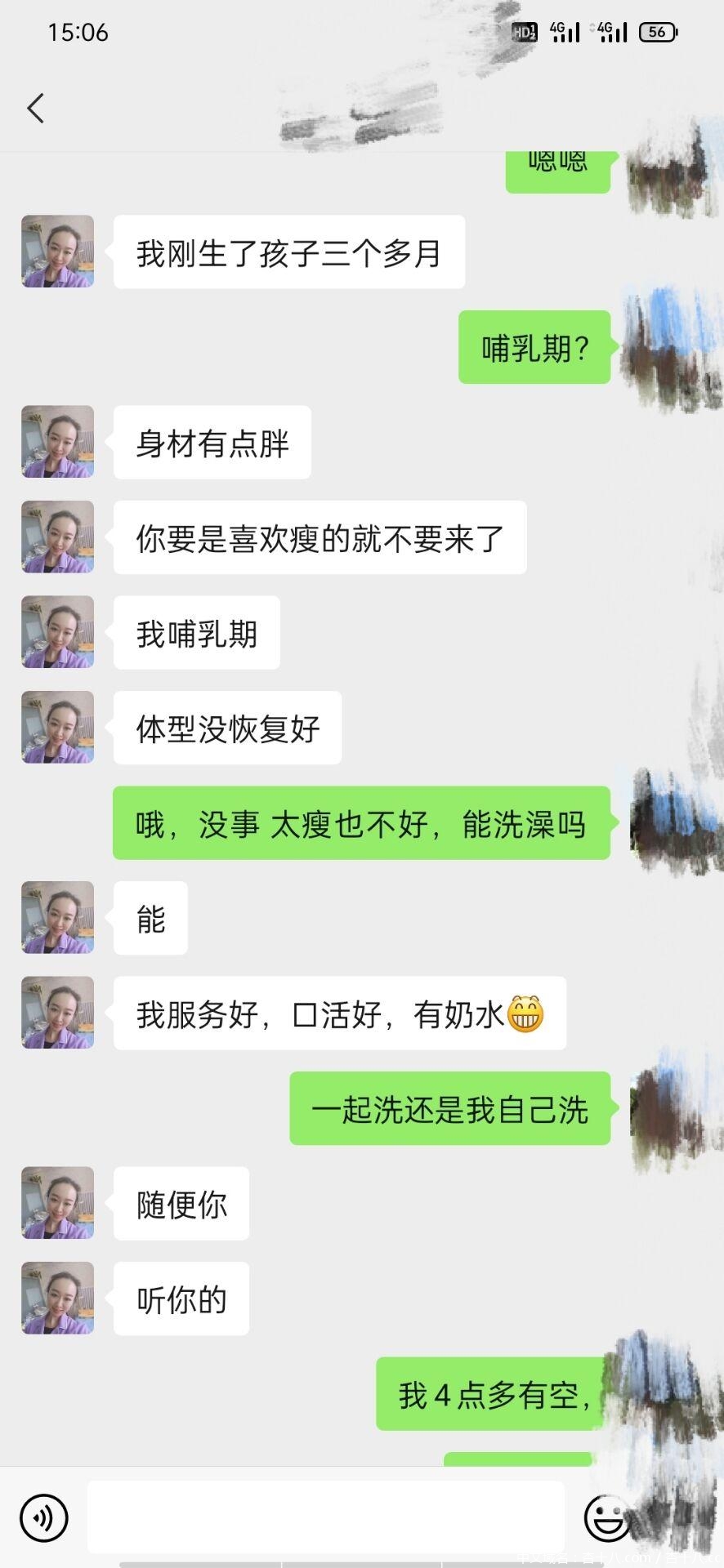 71e7ad7d393155fb0ec3d7dd8bed4431.jpg